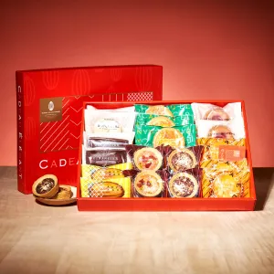 Elegant Almond Sweets Gift Set  (16 Pieces, 8 Flavors)