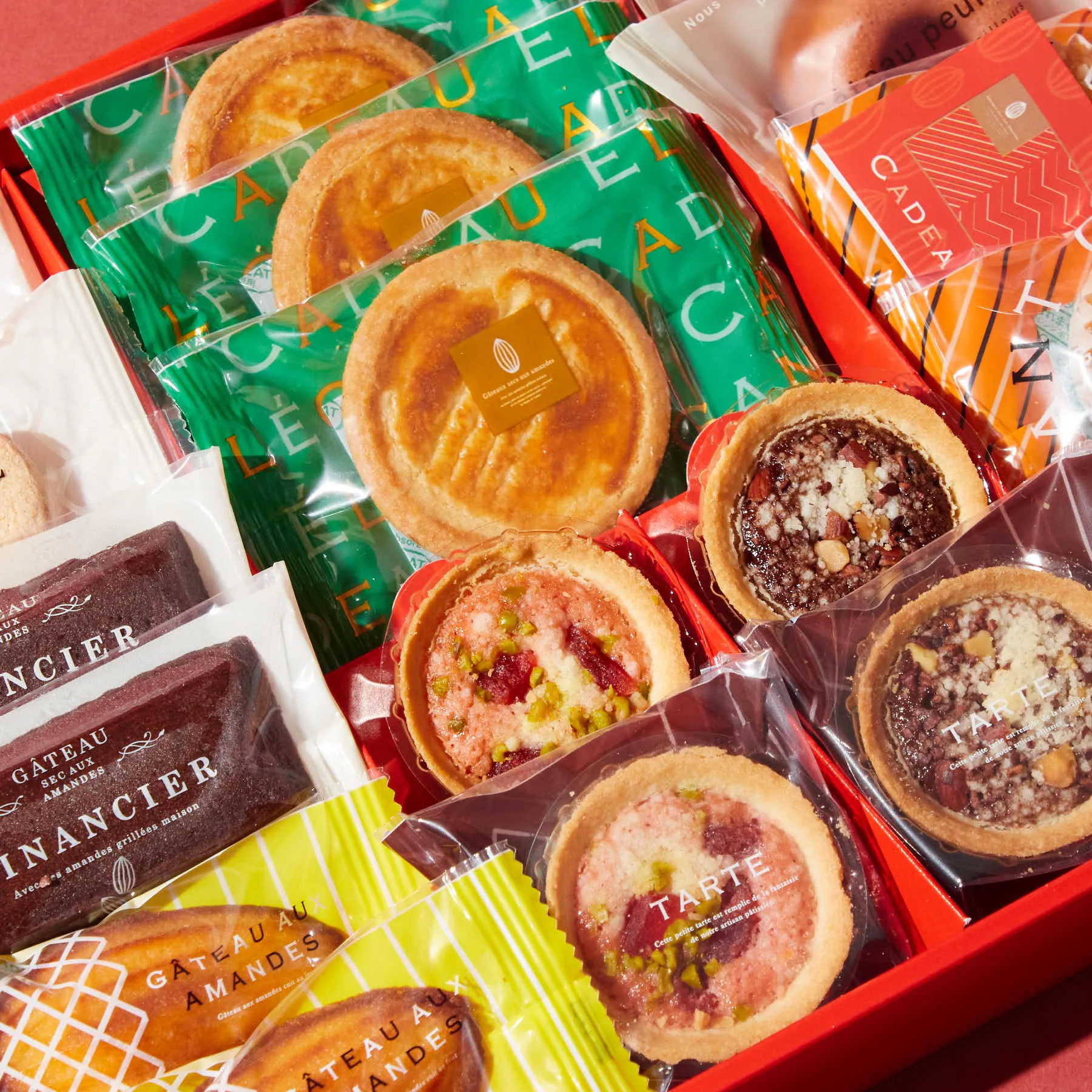 Elegant Almond Sweets Gift Set  (16 Pieces, 8 Flavors)
